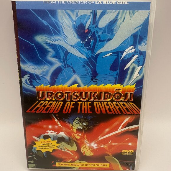 Anime Horror - Urotsukidoji - Legend of the Overfiend DVD 2 Disc Set Movie 18+